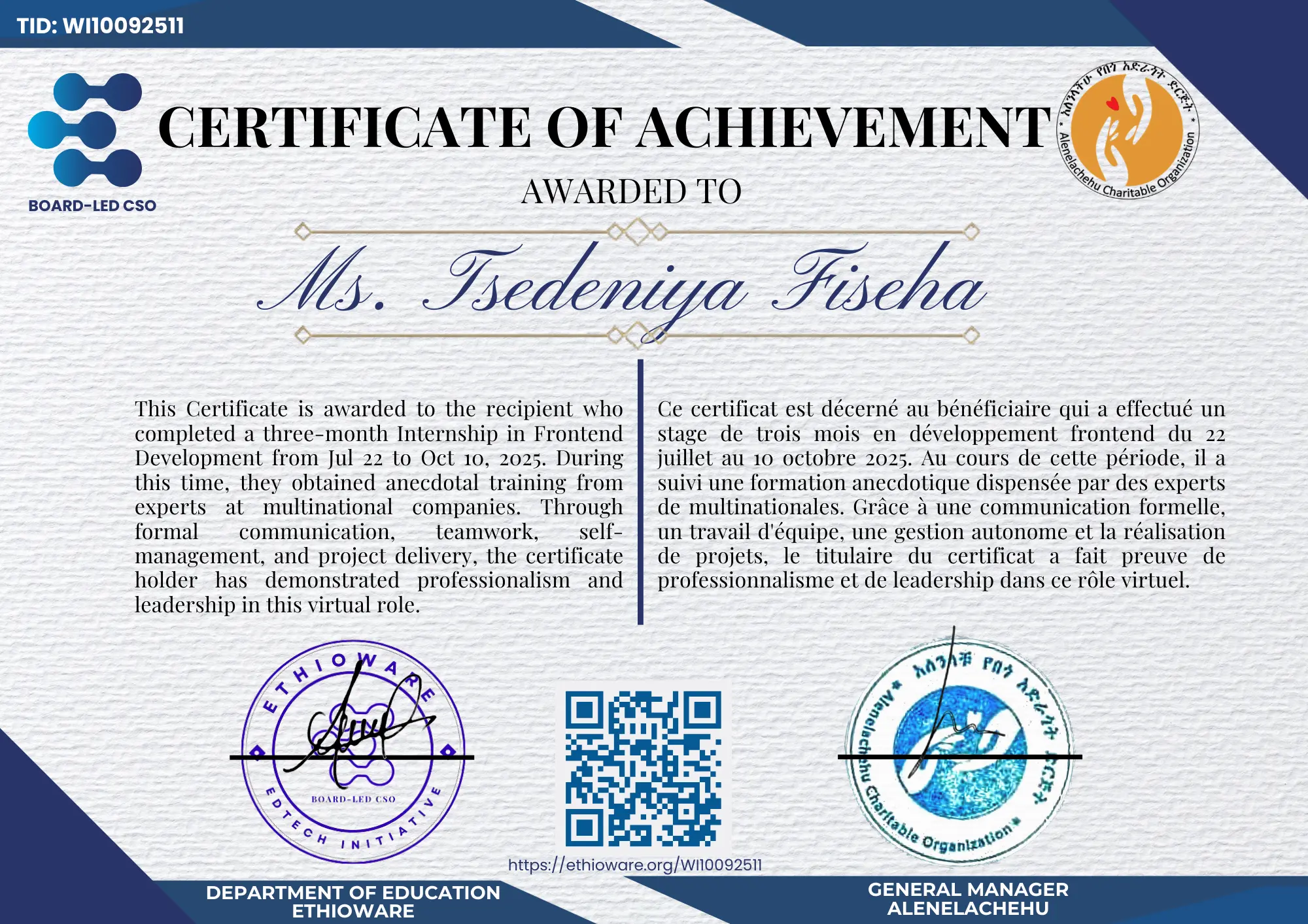 Certificate of Completion