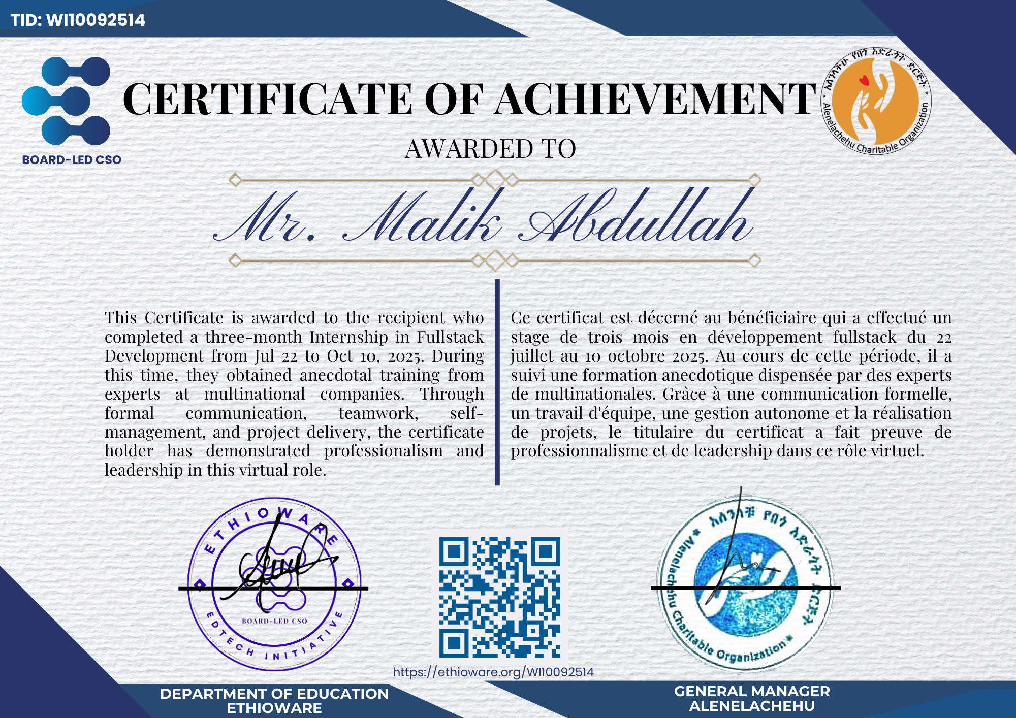 Certificate of Completion