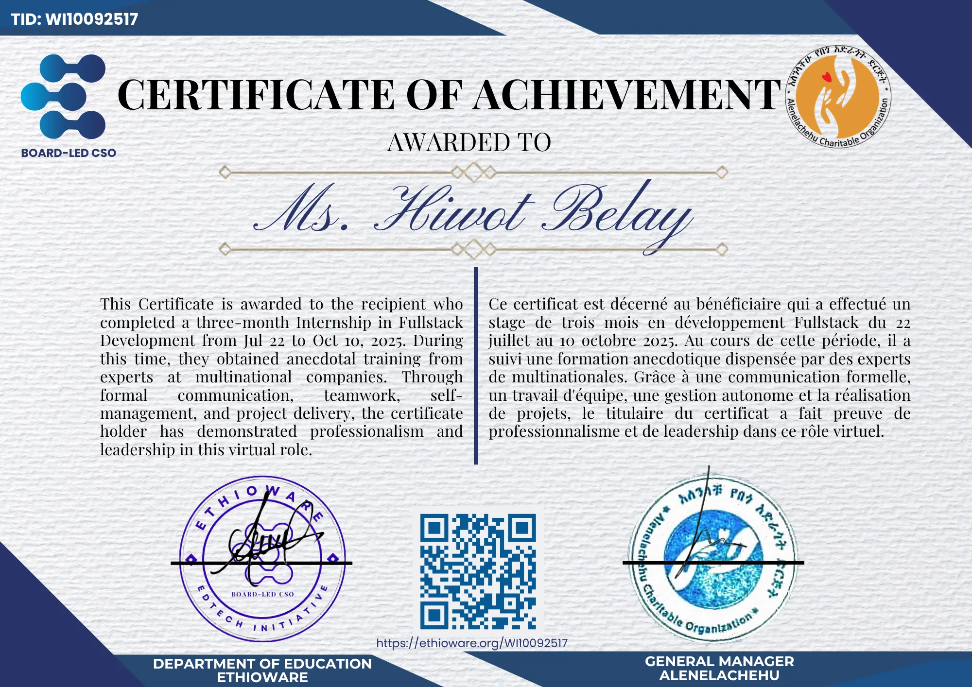 Certificate of Completion