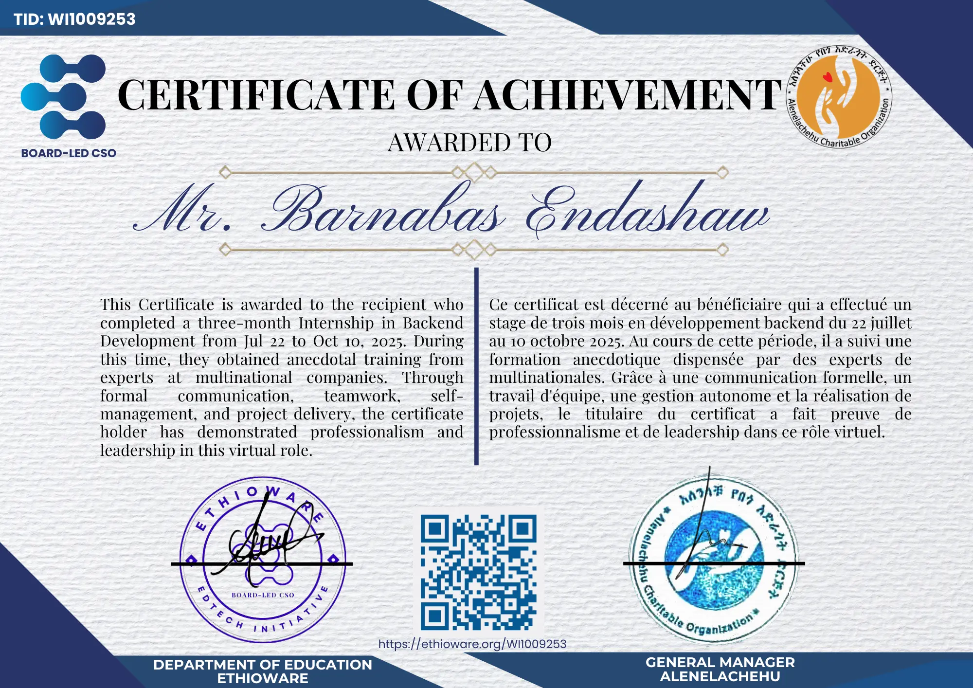 Certificate of Completion